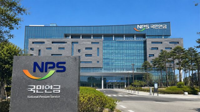 국민연금 조기수령 vs 연기연금 손익 분기점 분석